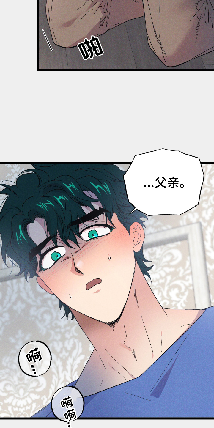 第60章：喜欢的事22