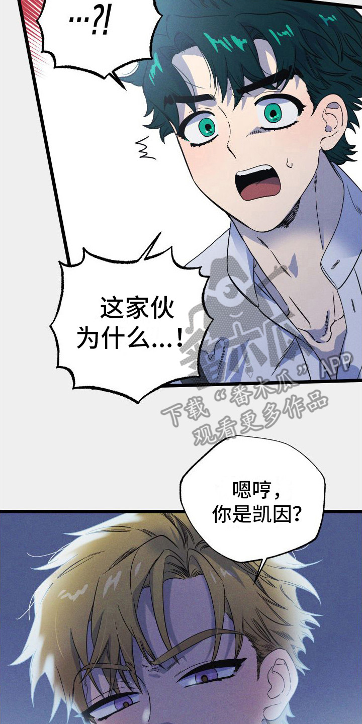 第15话1
