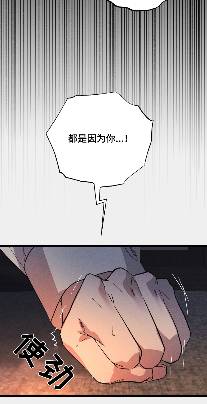 第132话11