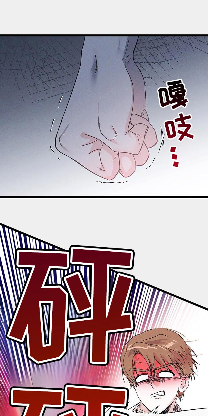 第106话28