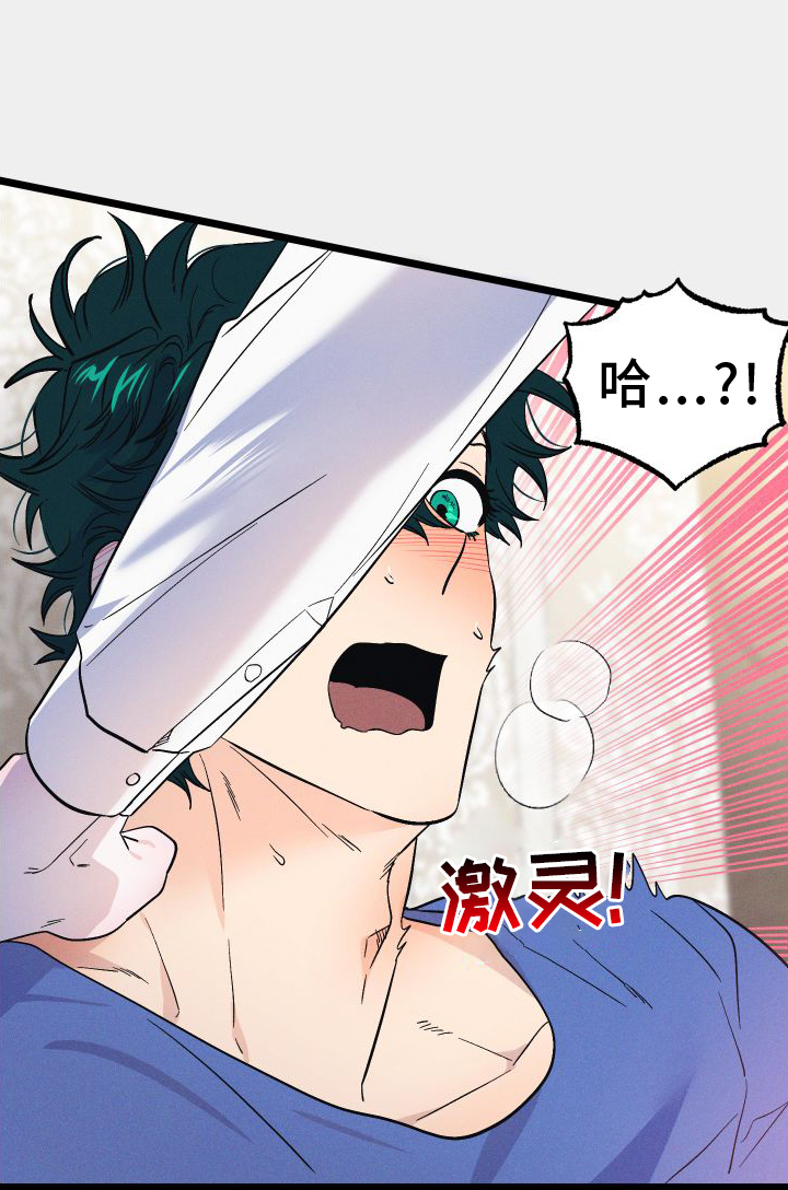 第62章：恨意0