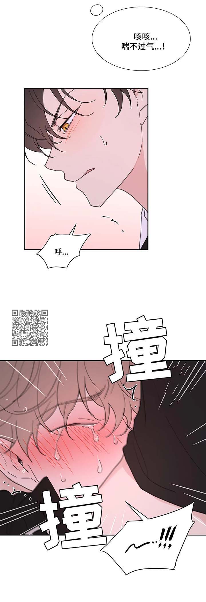 第52话6