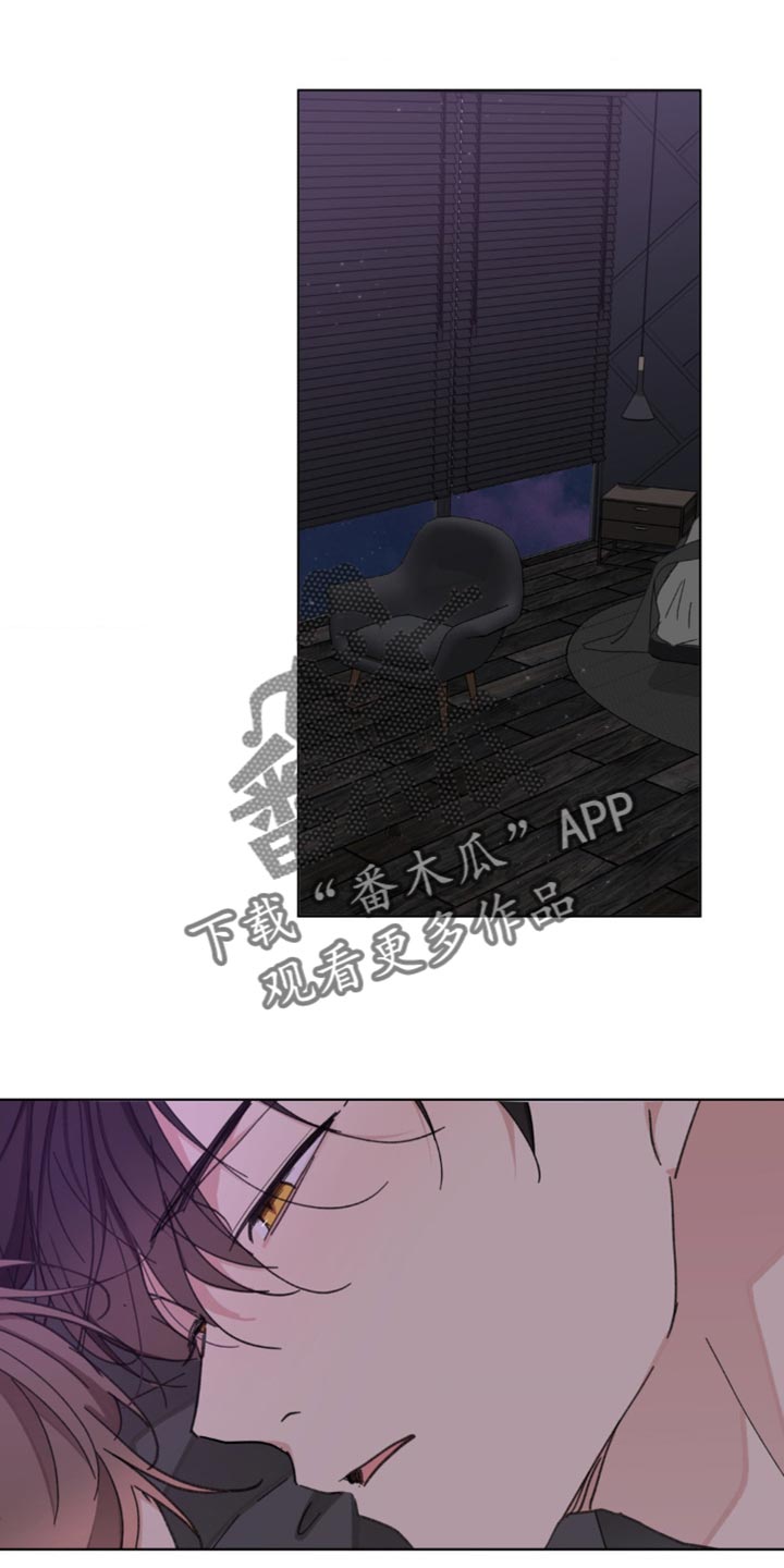 第154章：【番外】求你别走0