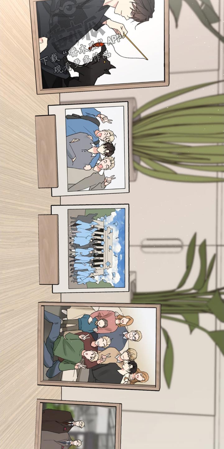 第207话20