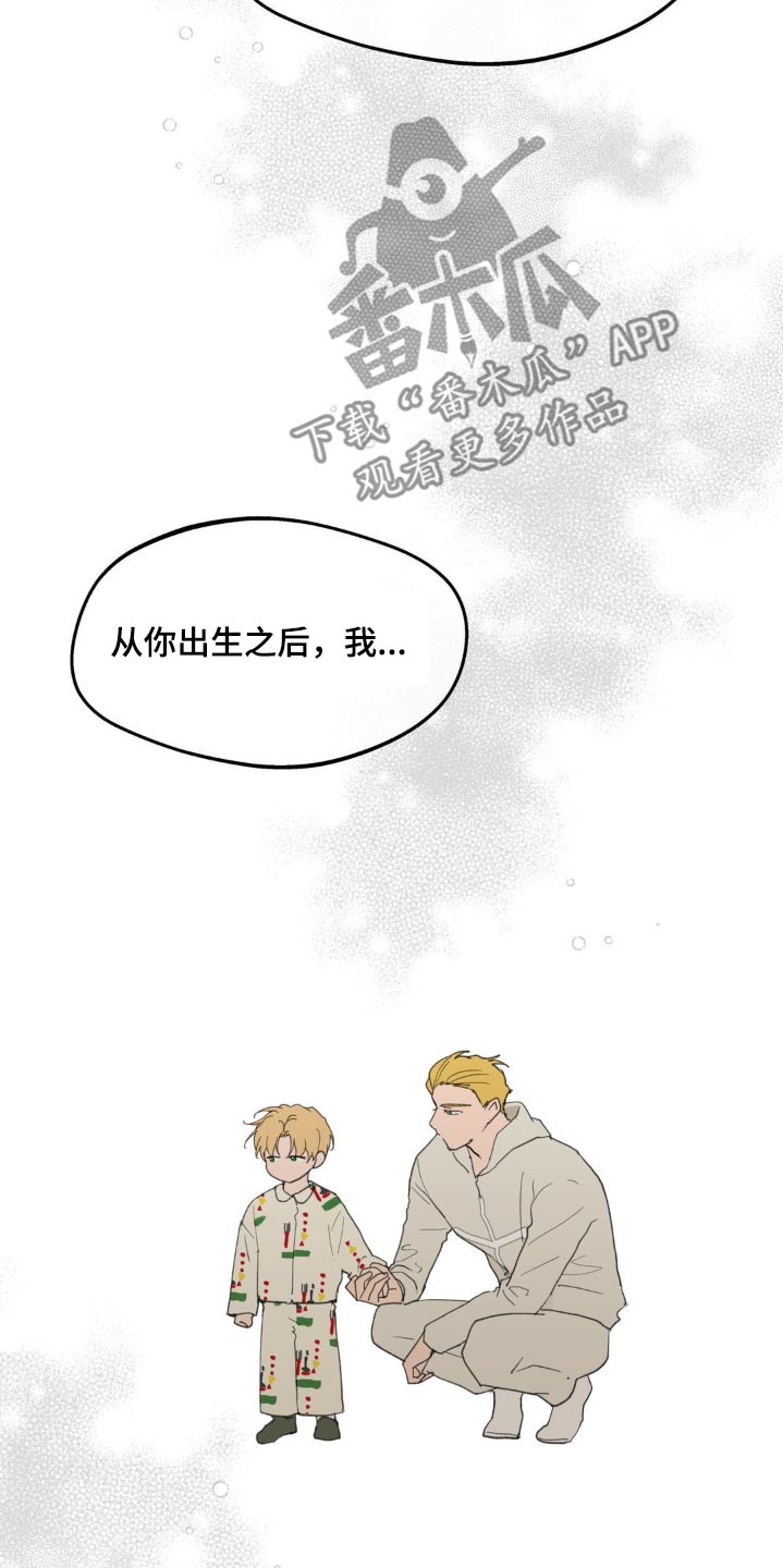 第225话1