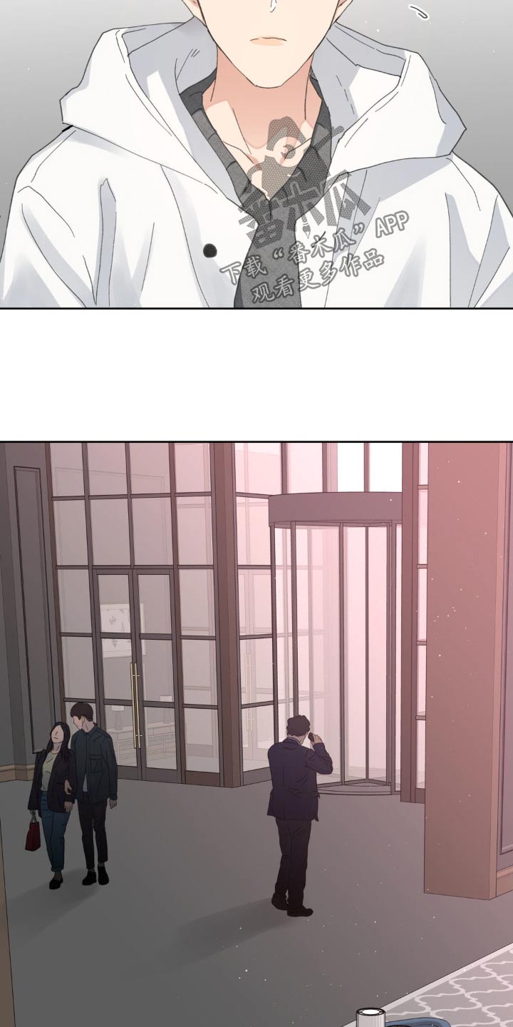 第198话19