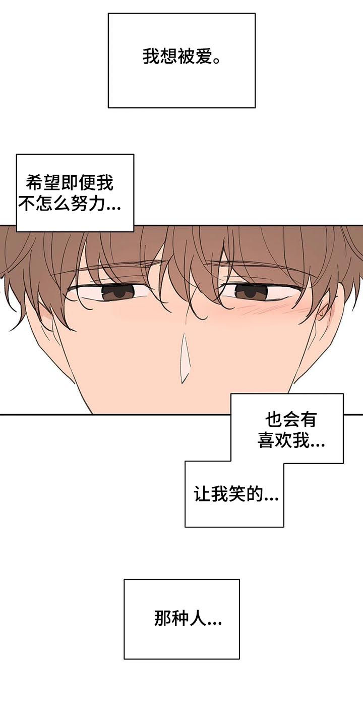第123话10