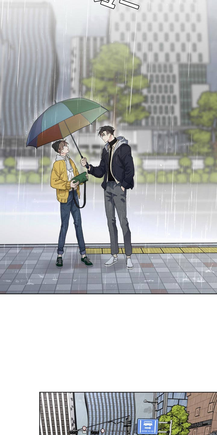 第150章：【番外】车祸12