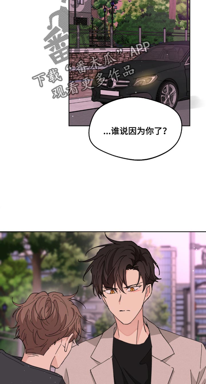 第174话12