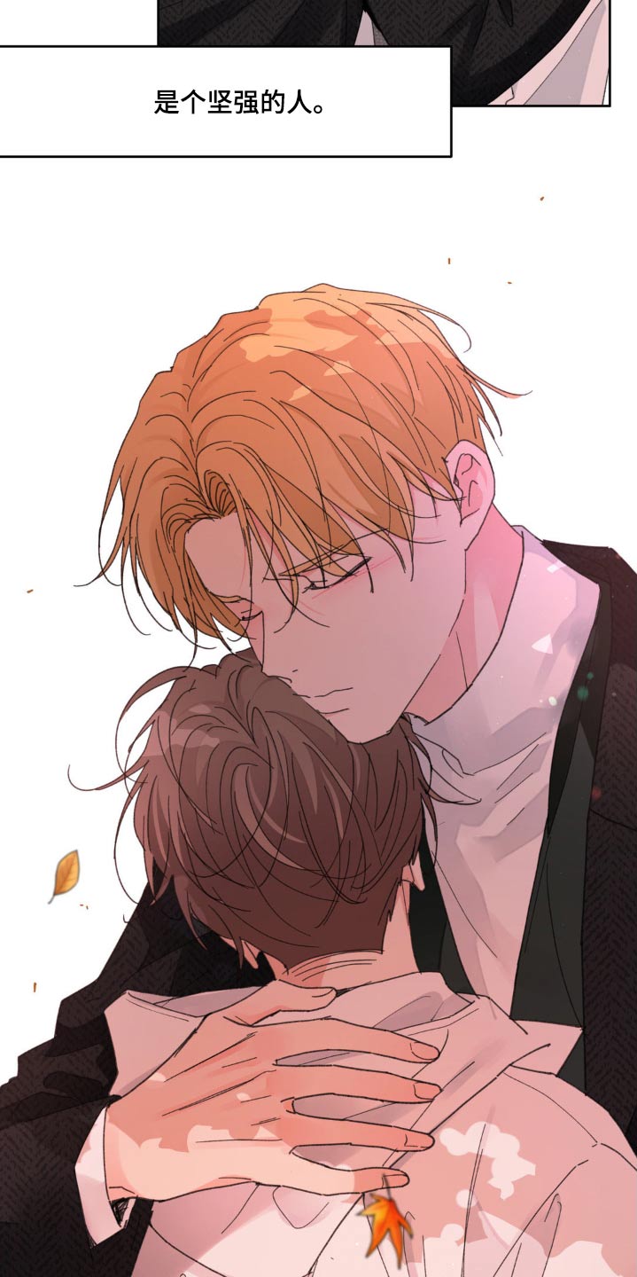 第202话24