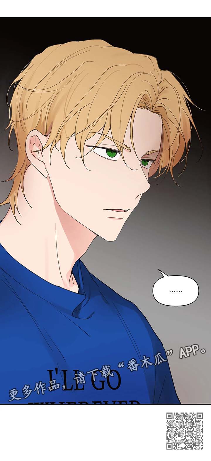 第55话16