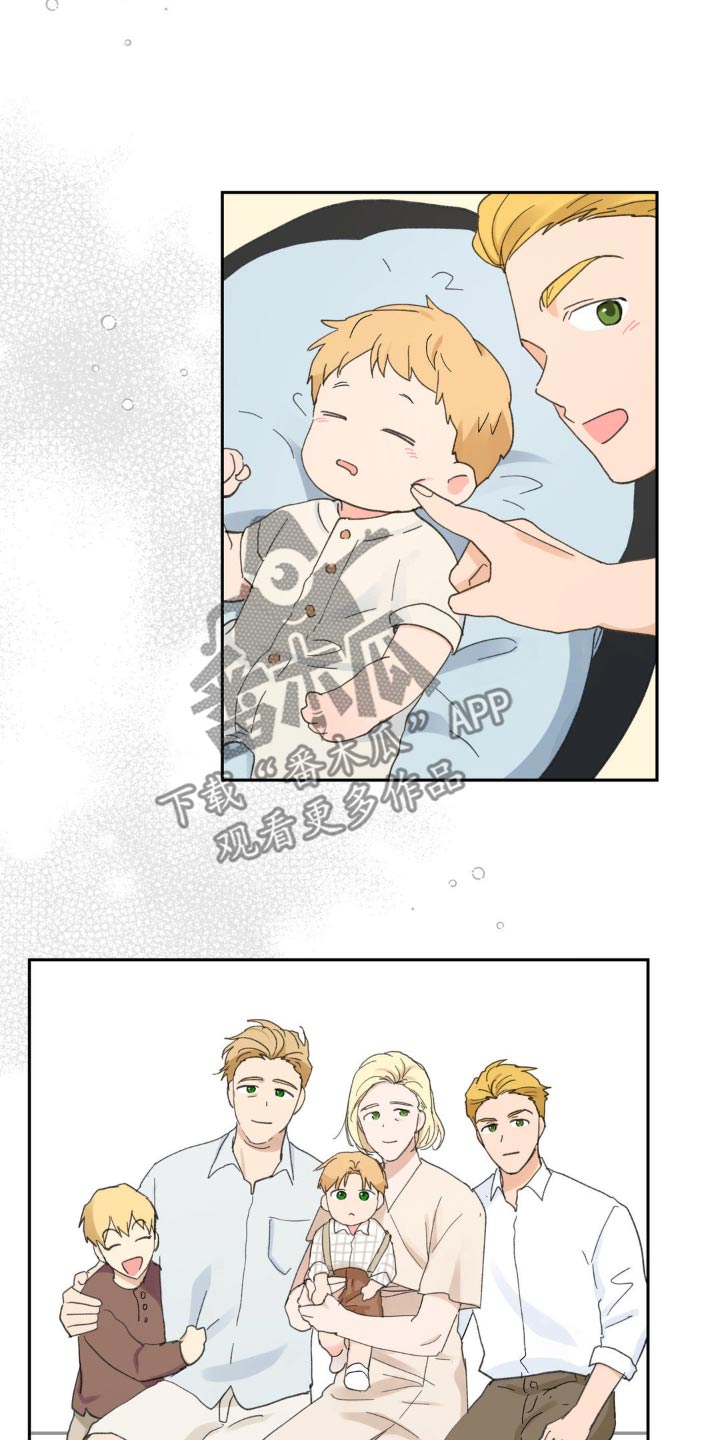 第225话10