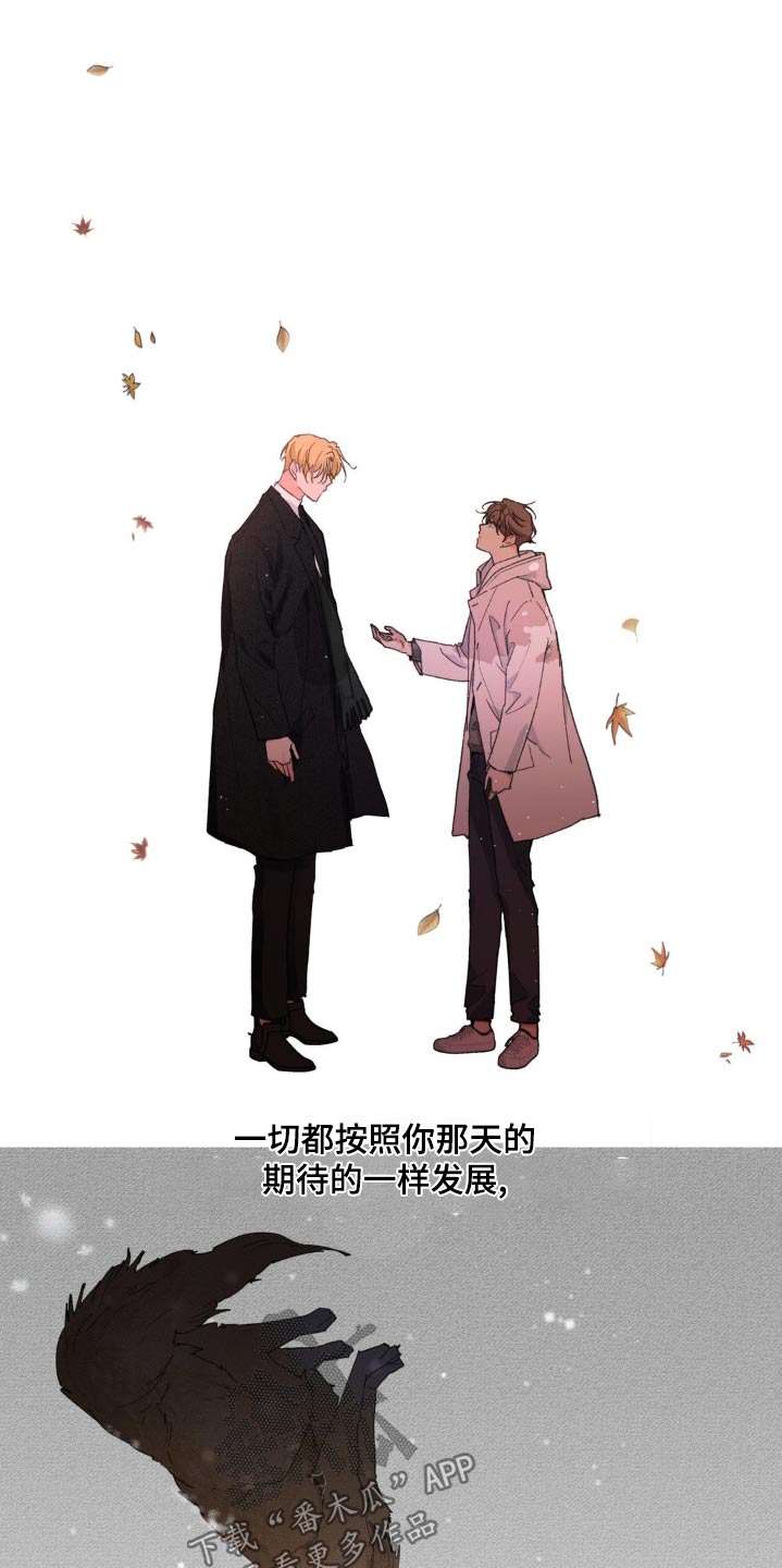 第202话16