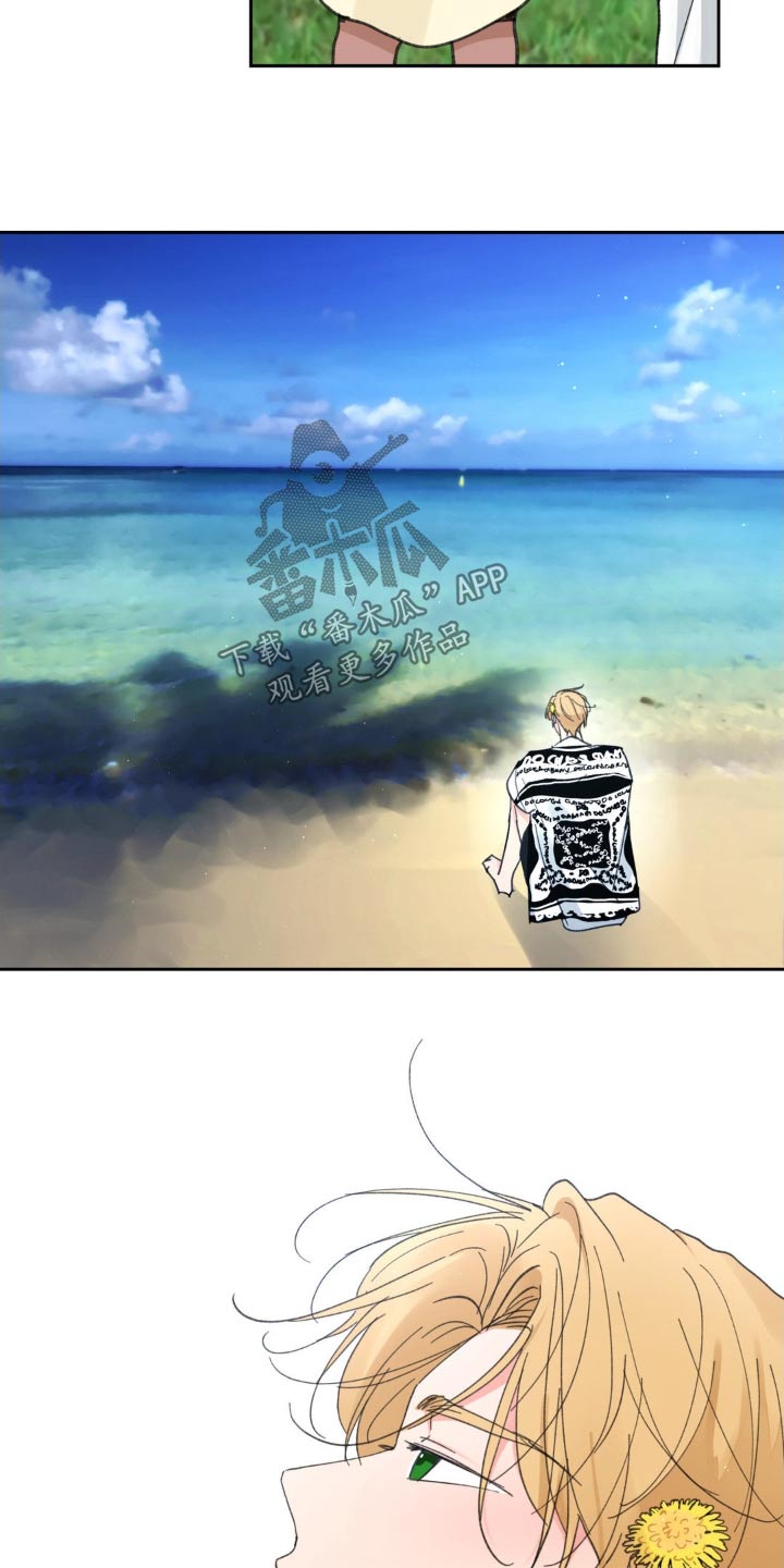 第222话10