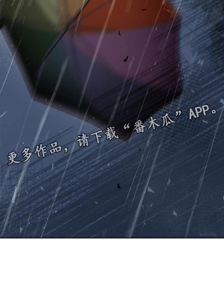 第150章：【番外】车祸25