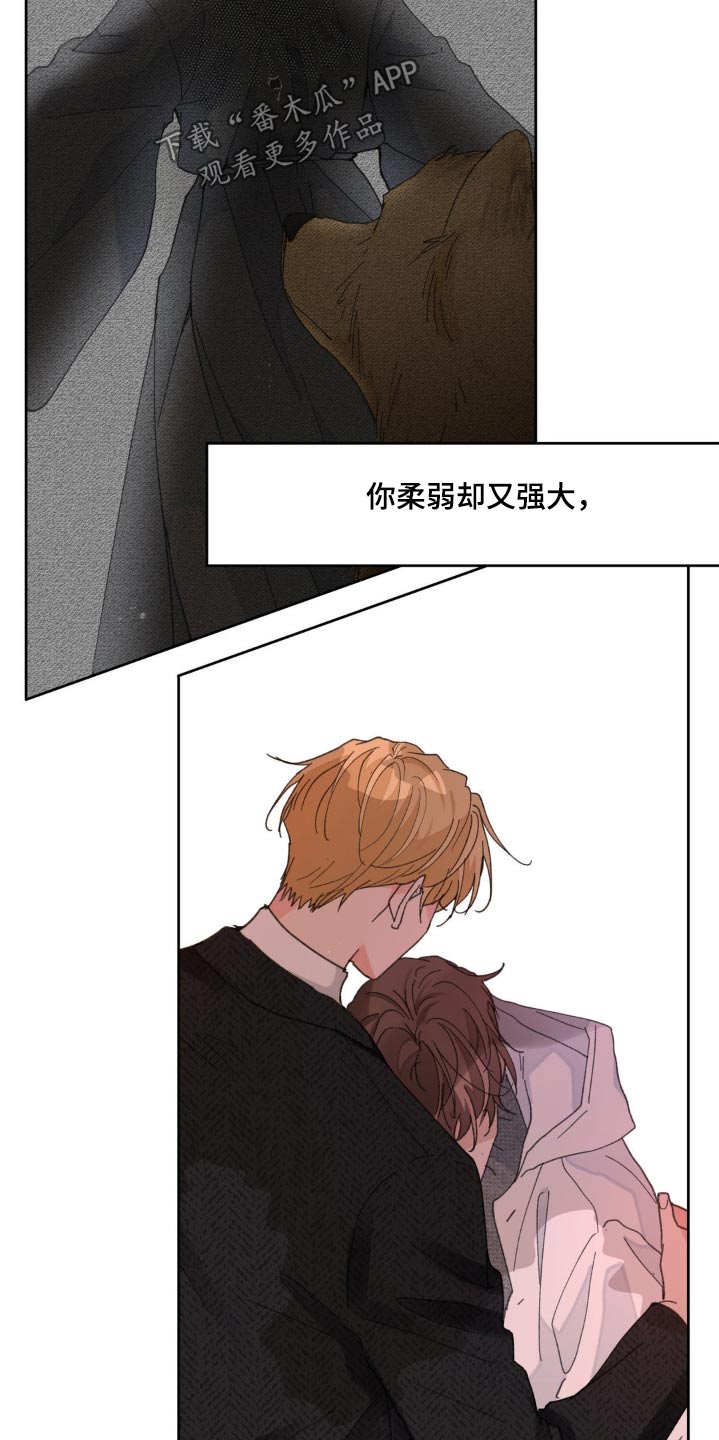 第202话23