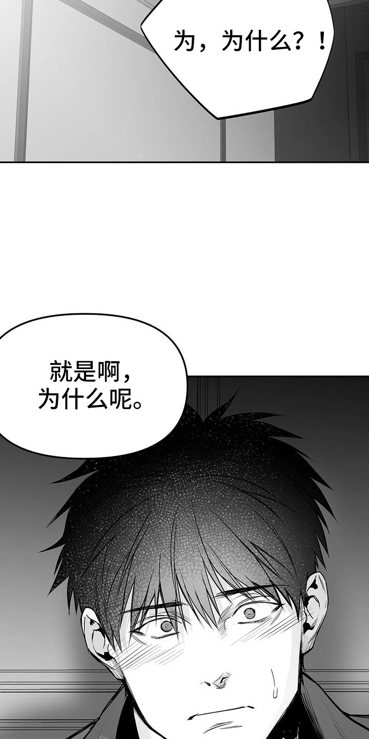 第208话2