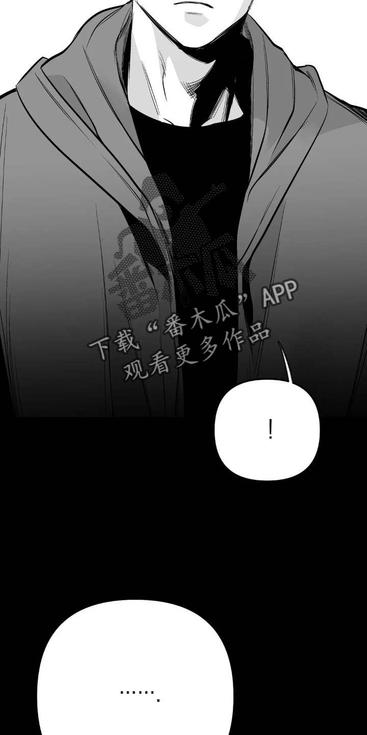 第245章：【第三季】偶尔17