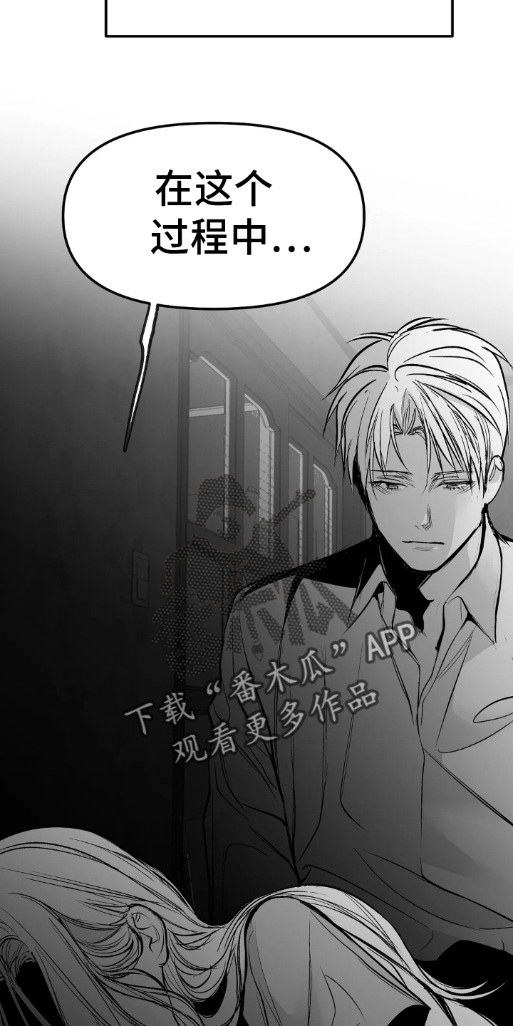 第244章：【第三季】帆船19