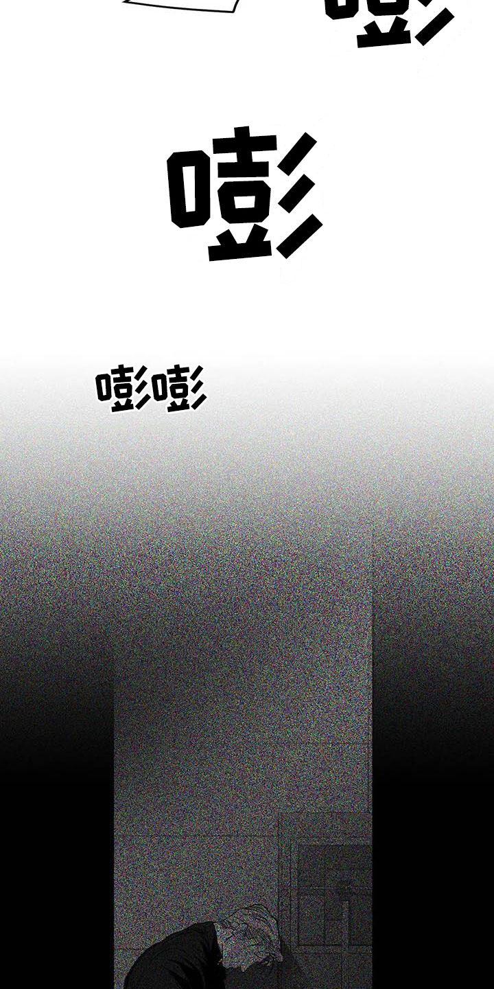 第160话8