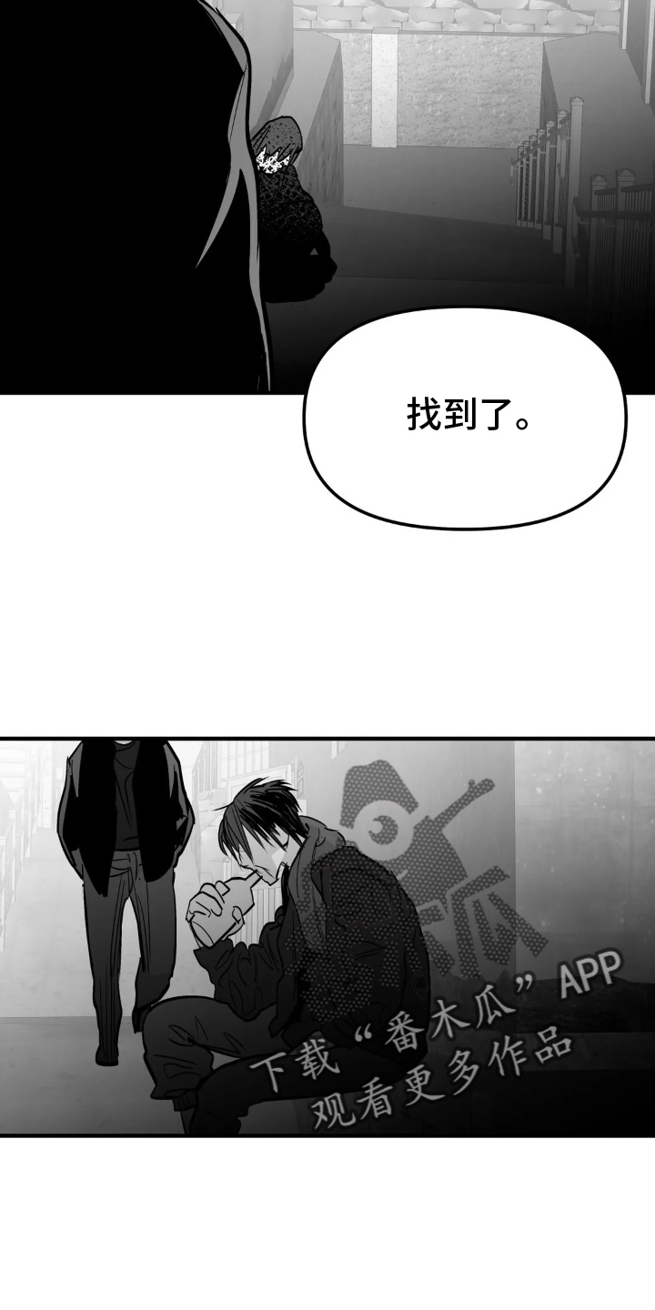 第243章：【第三季】上门19