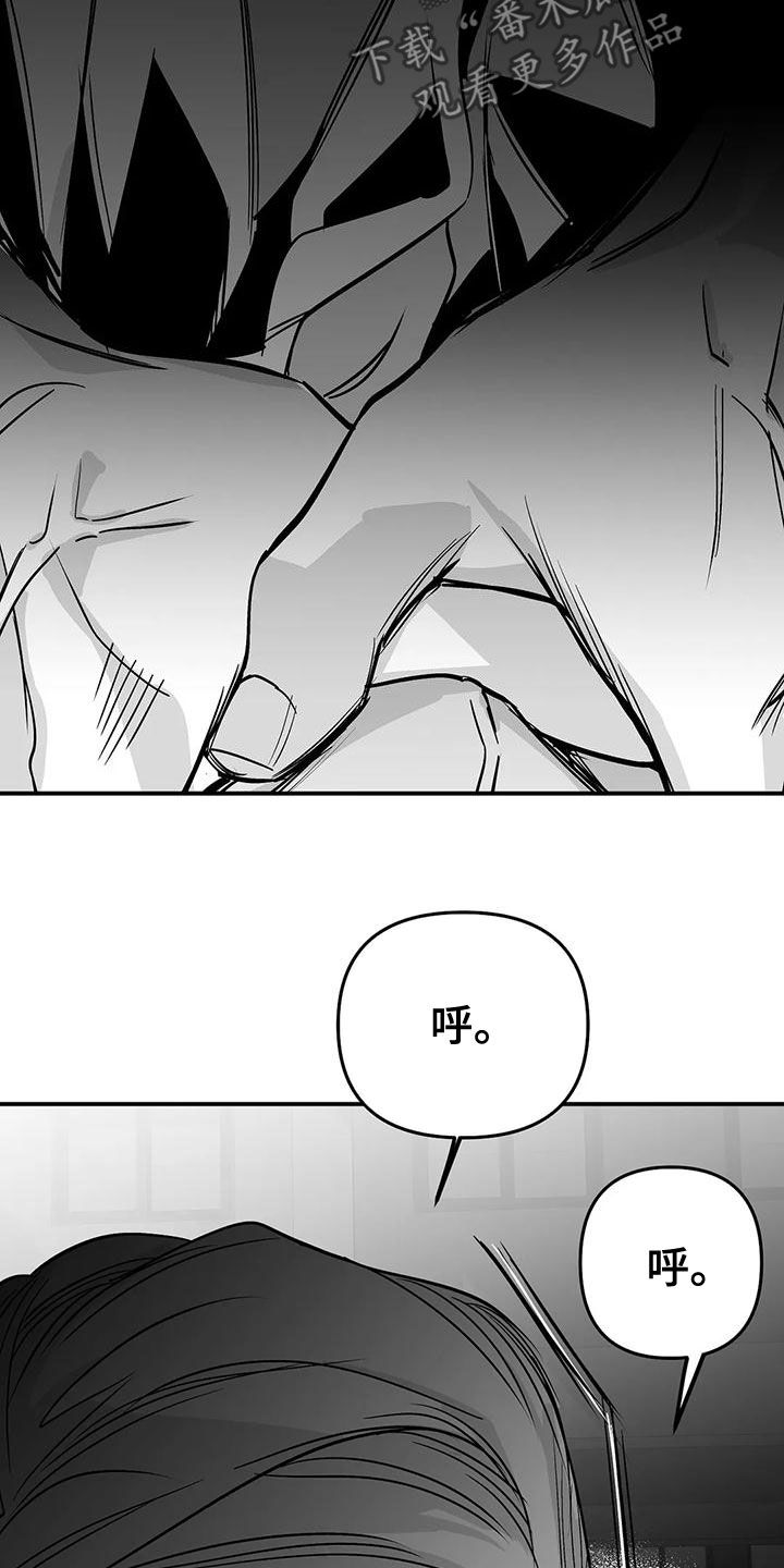 第194话3