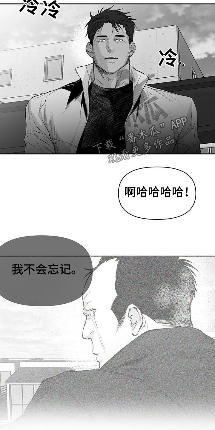 第151话16