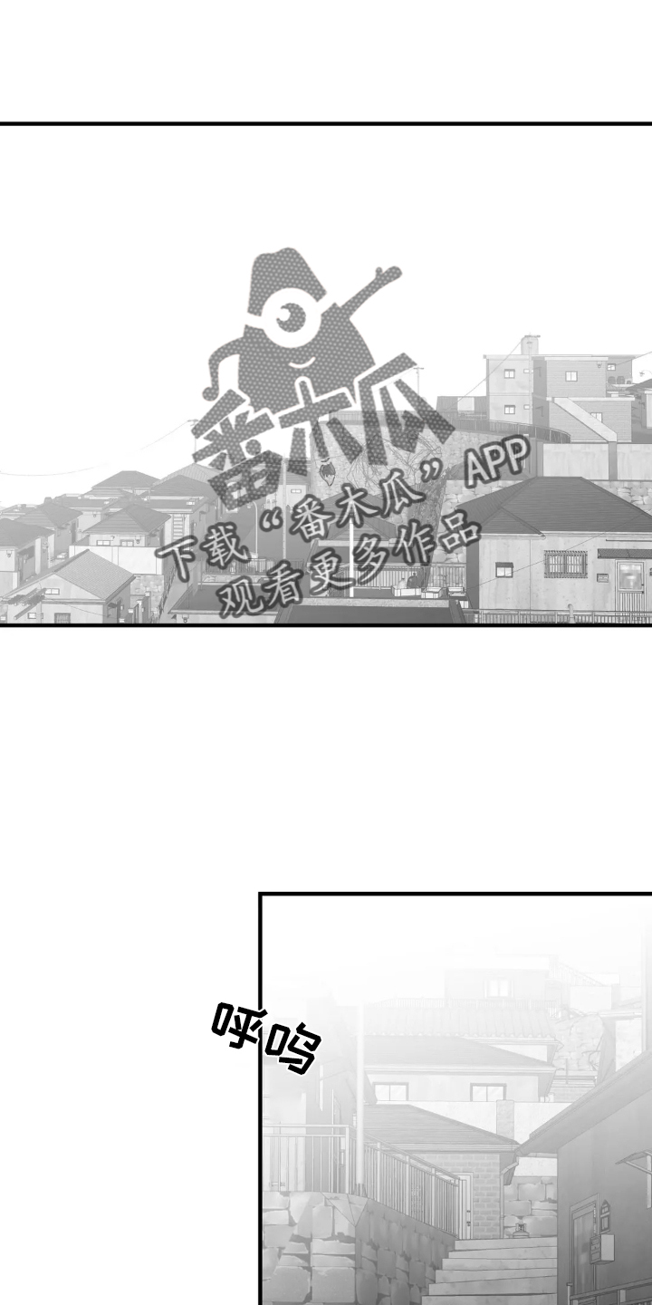 第243章：【第三季】上门15
