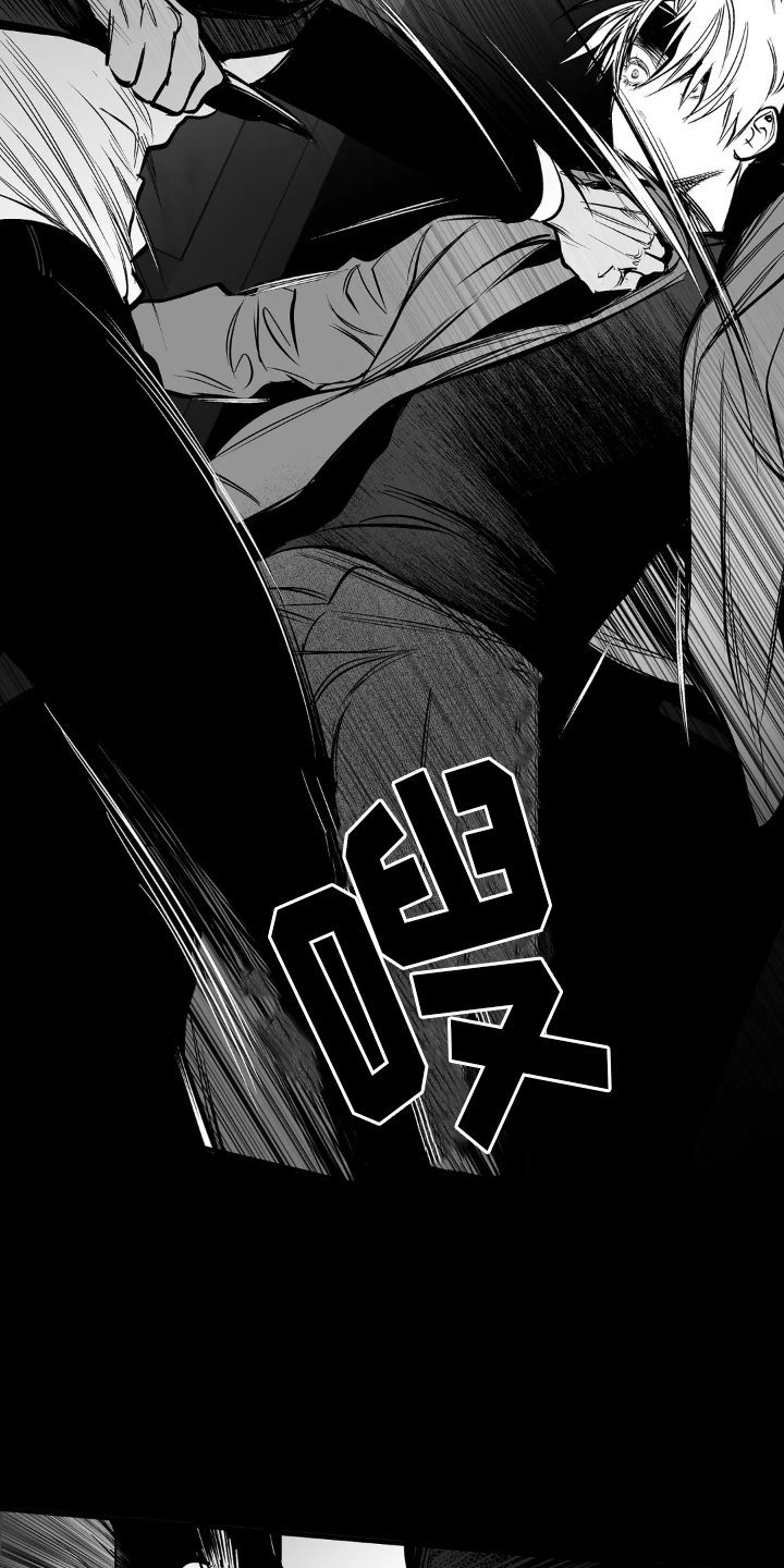 第245章：【第三季】偶尔8