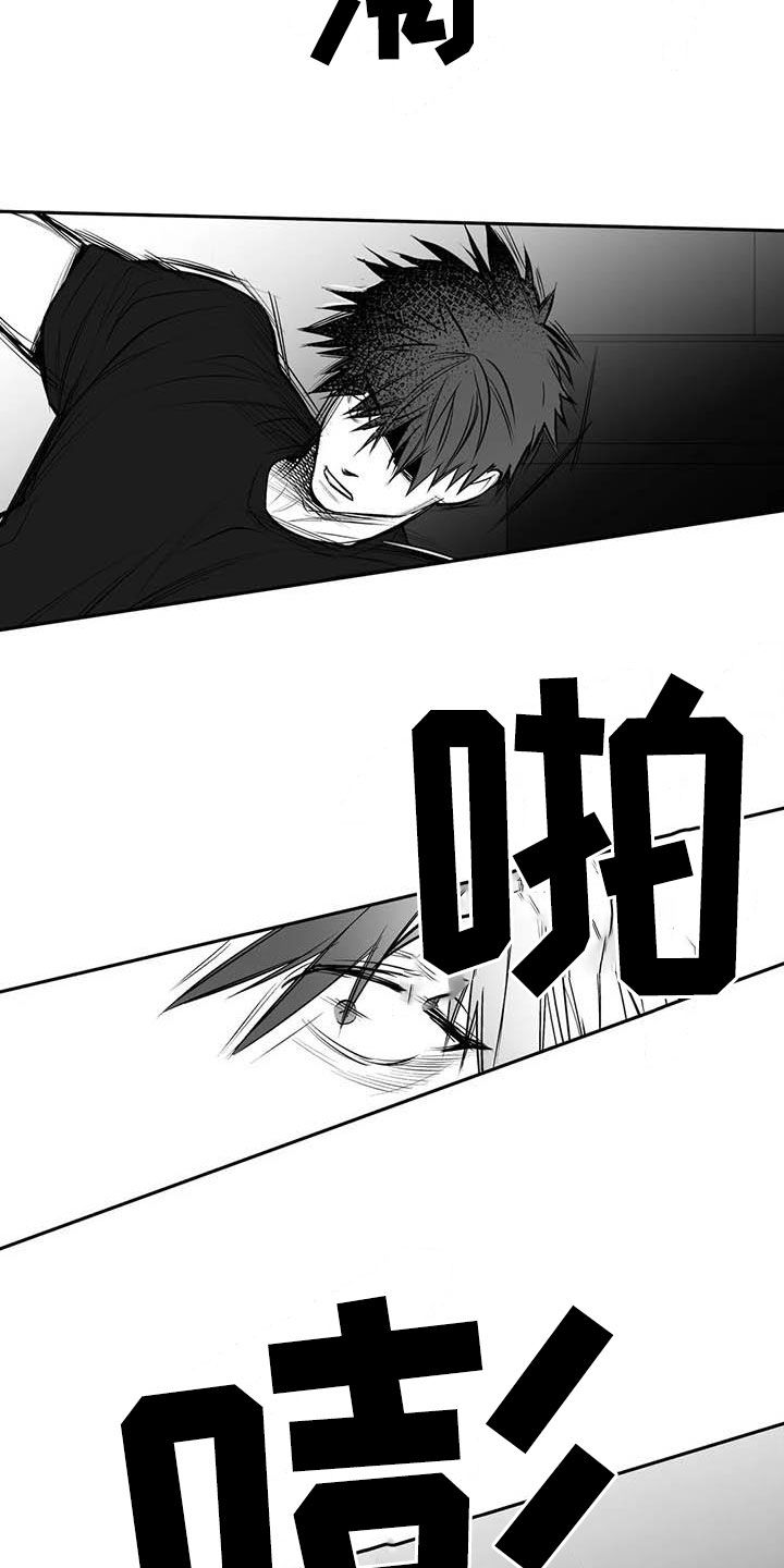 第167话9