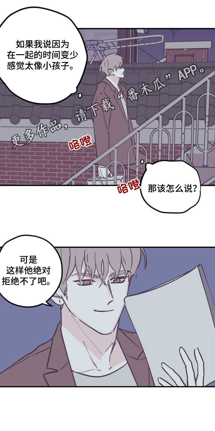第176话0