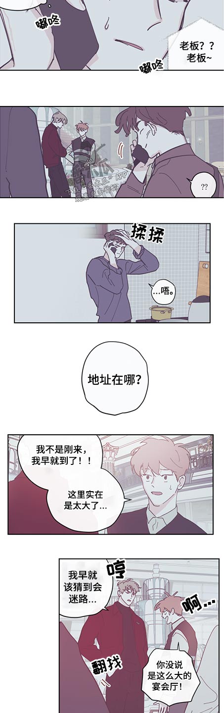 第119话2