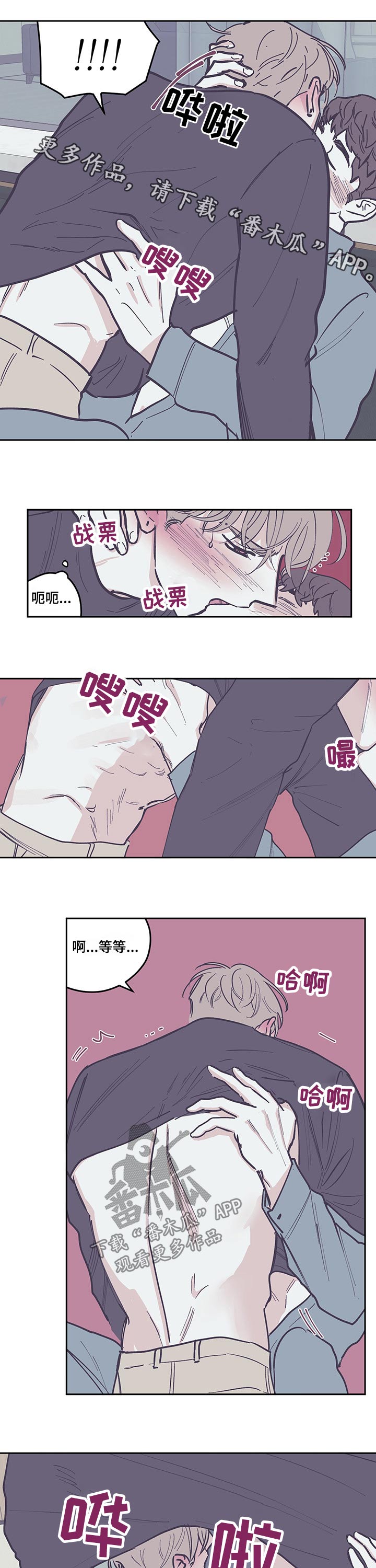 第109话0