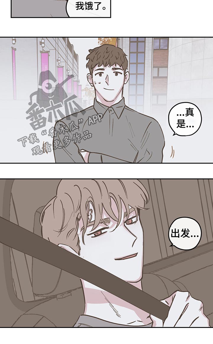 第103话2