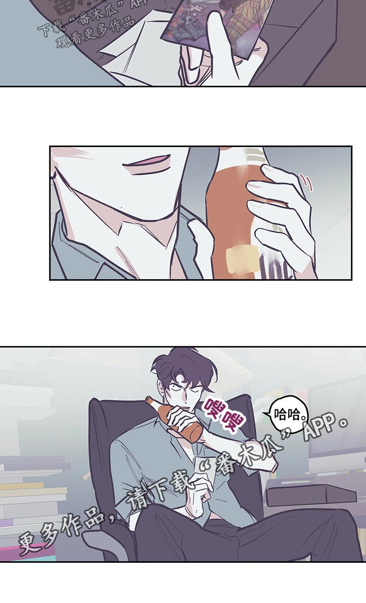 第114话5