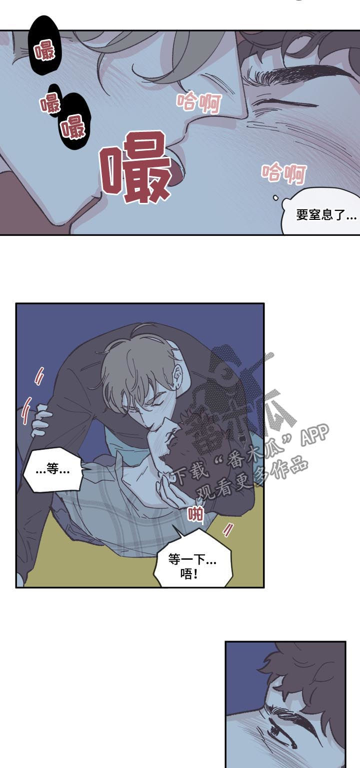 第76话2
