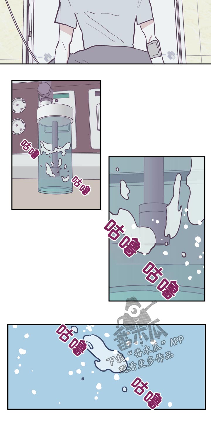 第134话10