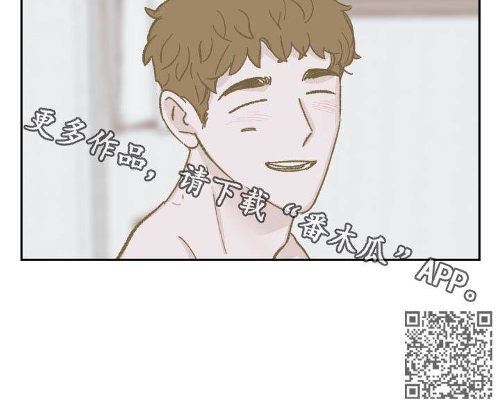 第81话10