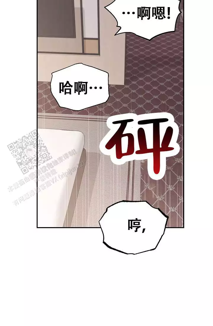 第18话5