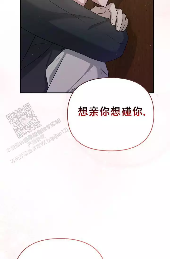 第16话42