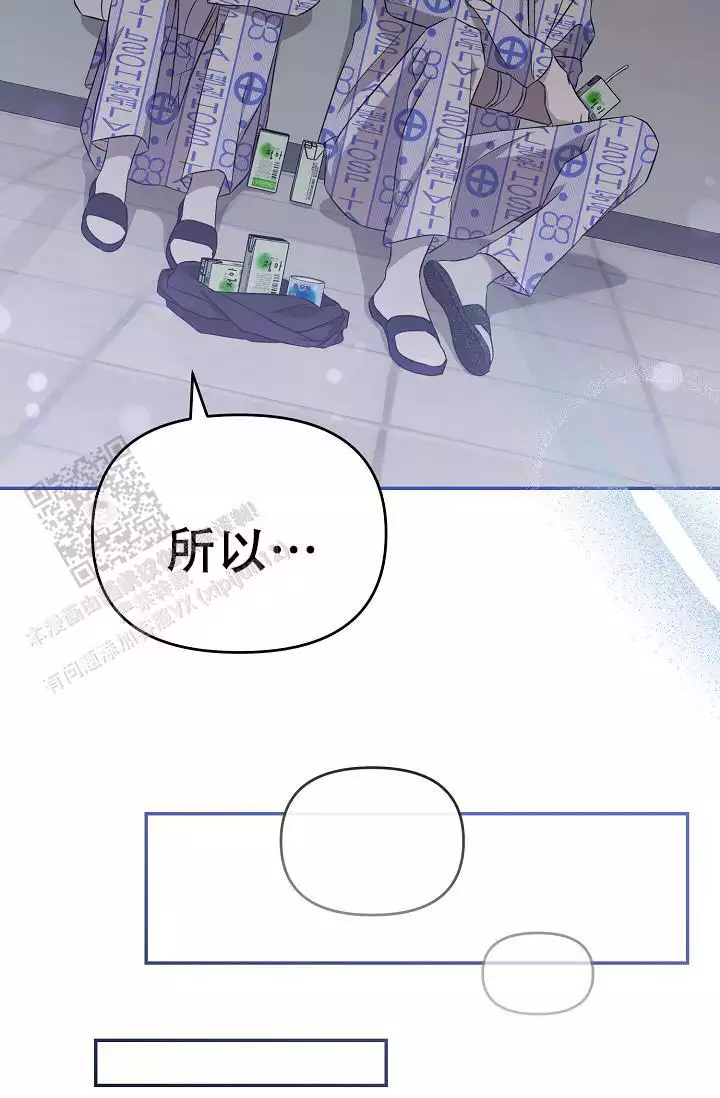 第9话29