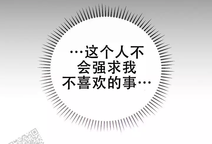 第10话16