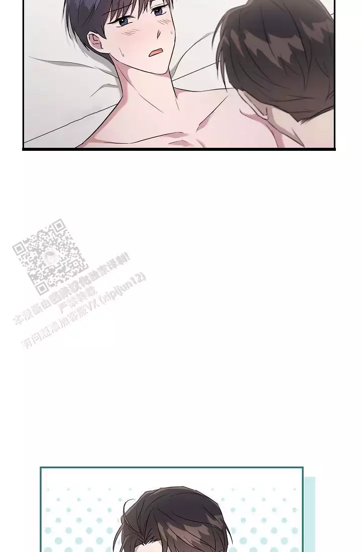 第17话32