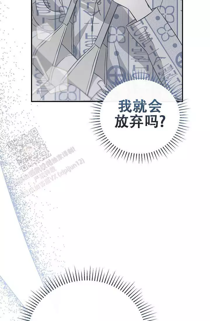 第18话36