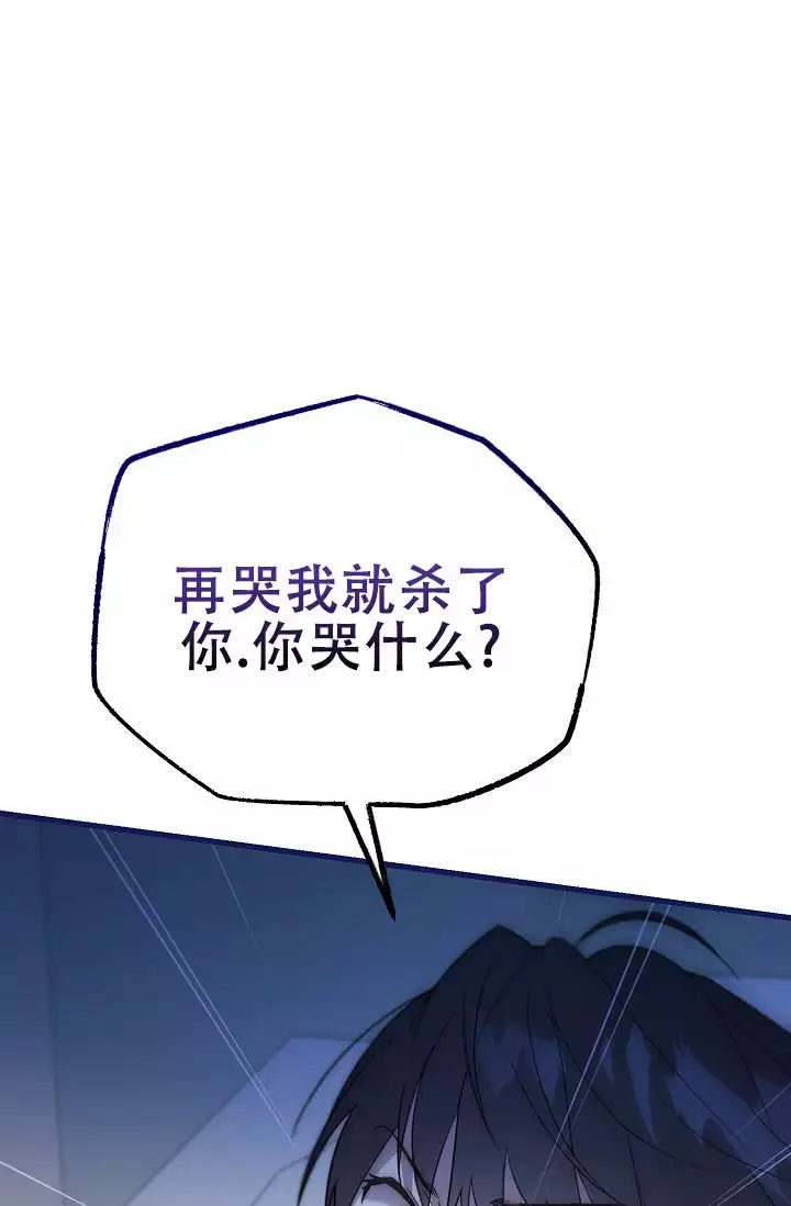 第2话44