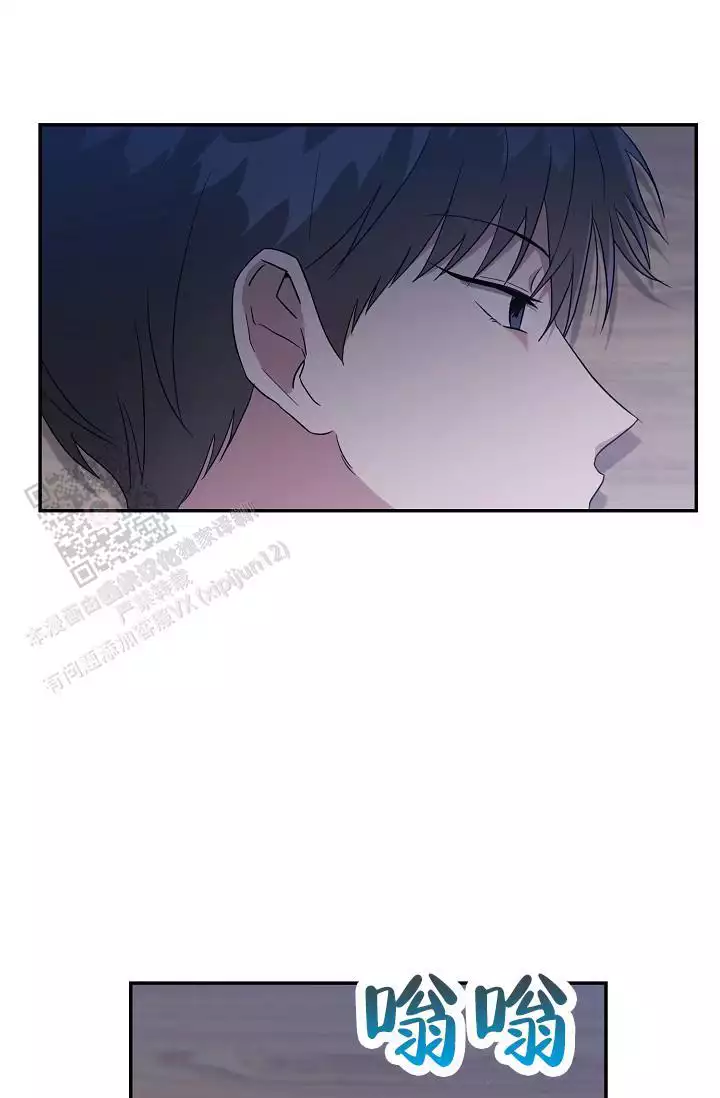 第13话7
