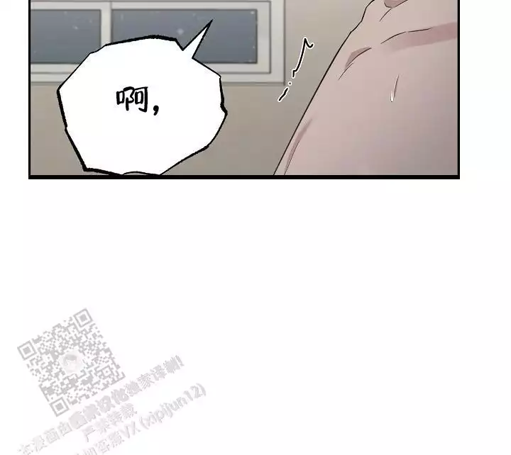 第7话11