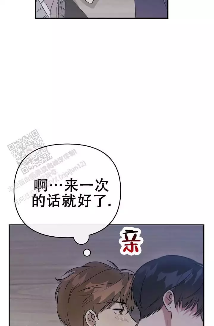 第13话25