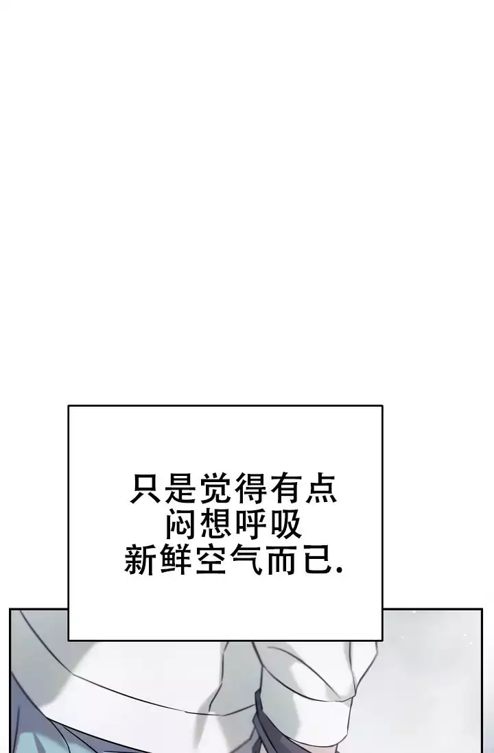 第2话18