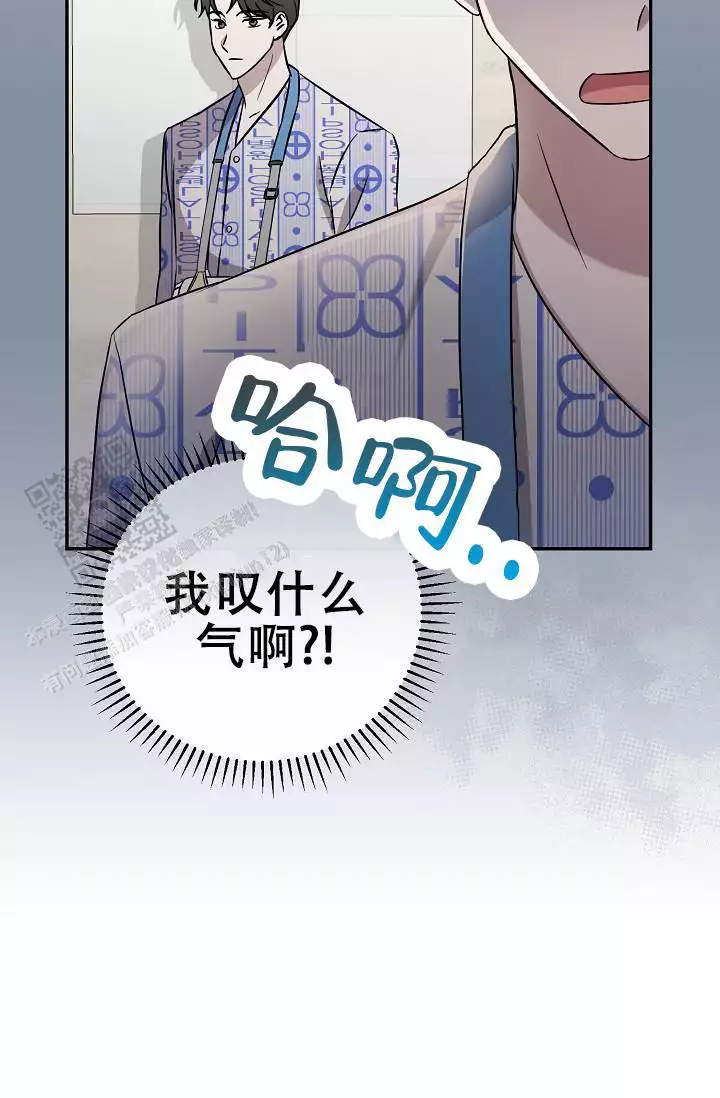 第8话21